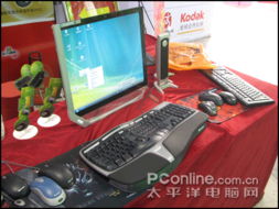 新春好礼派送，微软硬件路演热火朝天，引领计算机零售新热潮