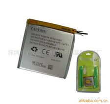 深圳市龙岗区平湖镇博讯通塑胶电子厂 其他电池产品与计算机软硬件零售全览