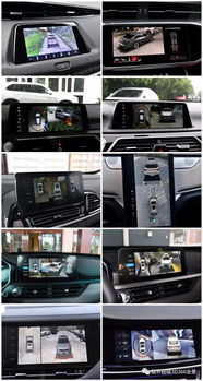 后装市场360全景影像 突破与创新之路